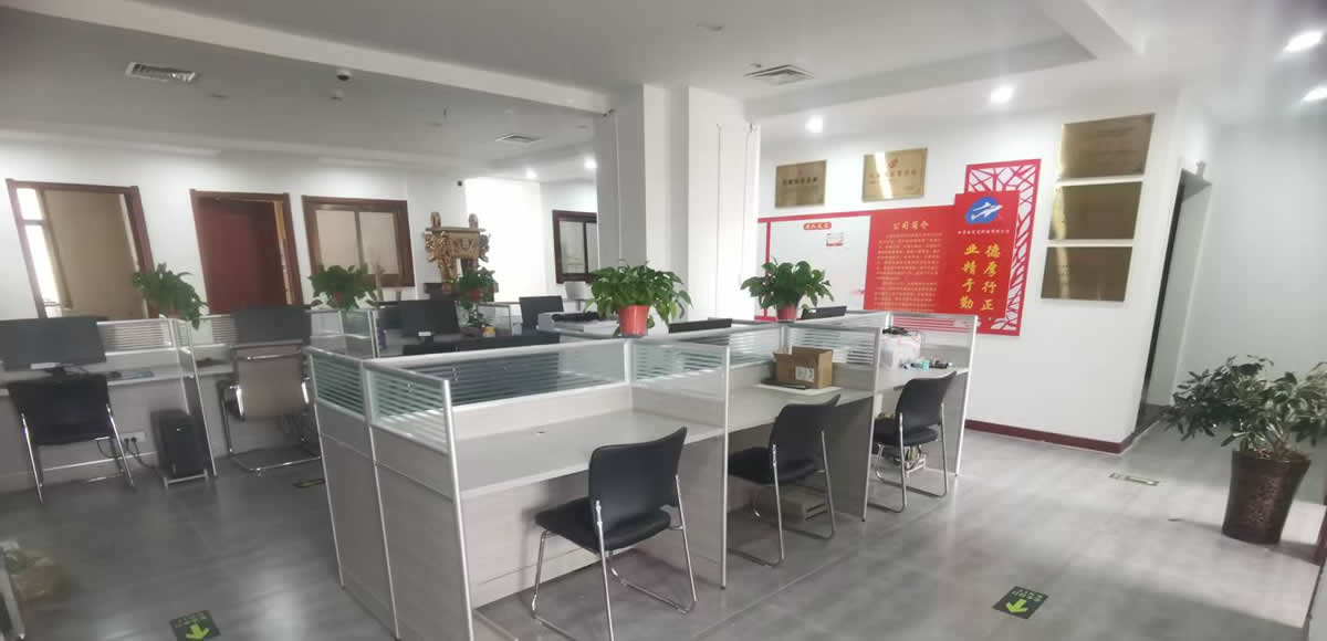 办公区2